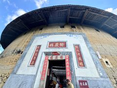-初溪土楼群