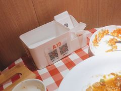 -西贝(东方路店)