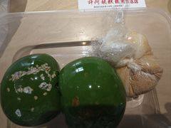 -许阿姨糕团店(南京总店)