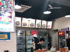 -蜀串香牛杂火锅串串