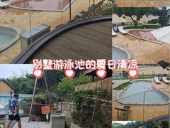 -东海半边山旅游度假区
