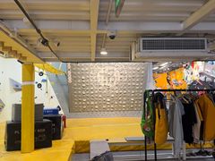 -香蕉攀岩(上地店)