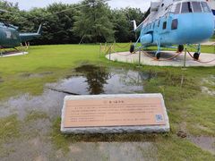 -南京航空航天大学(将军路校区)