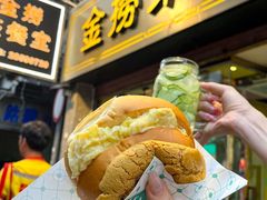 -金捞茶餐室(祐汉兴隆楼店)
