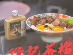 -孖记茶档·热腾茶餐(荔湾领展广场店)