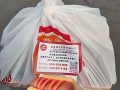 -必胜客(浦上万达店)