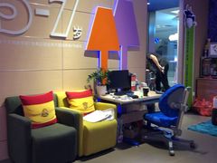 -红星美凯龙(山东全球家居1号店)