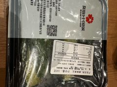 -阳阳中国饭(北京荟聚店)