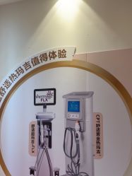 点击看大图 -Yestar重庆艺星医疗美容医院
