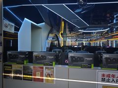 -嘻娱电竞·龙嘉兴(创业花园店)