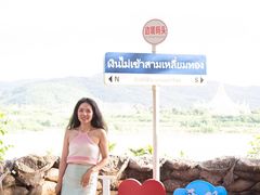 -西双版纳傣族园