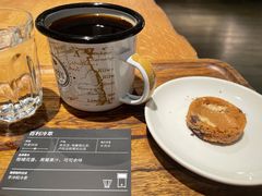 -Peet's 皮爷咖啡(东湖路手作店)