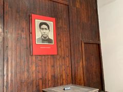 -毛泽东同志旧居