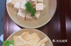 Crispy Fried Tofu Skin
