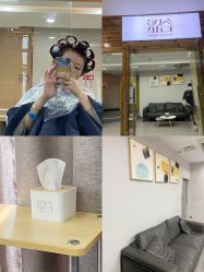 -涩谷· Hair Salon