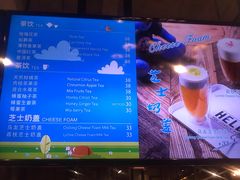 菜单-Maan coffee漫咖啡(1905店)