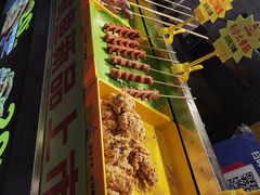 -味子夫鸡柳(解放碑总店)