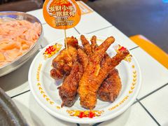 -花房村老火锅(巴南万达店)