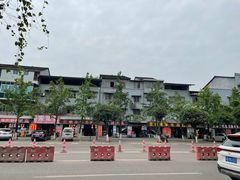 -天赐温泉