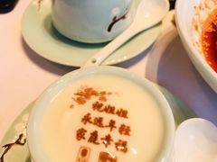-俏江南天津时尚曲艺主题餐厅(马场道店)
