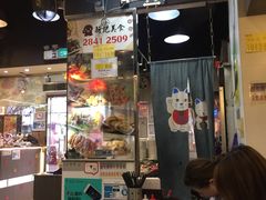 -新记美食(关闸店)