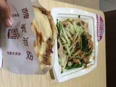 亚朵酒店(西安雁塔店)-西安大雁塔科技大学地铁站亚朵酒店