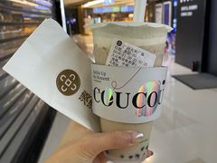 -湊湊火锅·茶憩(天环广场店)