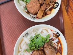 -任记七中刀削面(总店)
