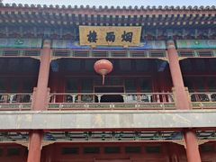 -承德避暑山庄景区