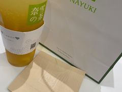 -奈雪的茶(天河城店)