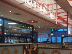-八合里潮汕鲜牛肉火锅(深圳海岸城店)