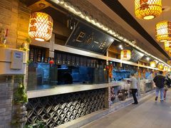 -杨记隆府(白象街店)