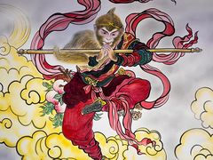 -大圣甲(汉口店)