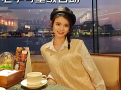 -白天鹅宾馆·流浮阁咖啡厅