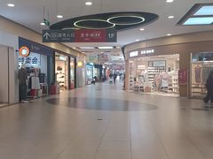 -大润发(勤业店)
