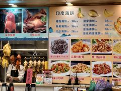 -湛江渔港·大排档(乐园路总店)