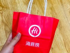 -海底捞火锅(振华商厦店)