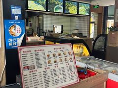-初阳谷·丽水味道(栖悦城店)