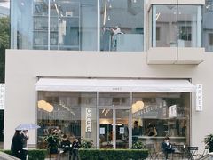 -ARKET CAFÉ(三里屯太古里店)