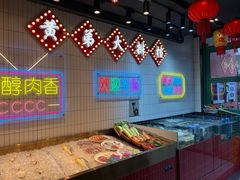 -黄弟大排档·湖南菜·小龙虾·小海鲜(凯旋北路店)