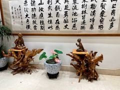 -普陀山雷迪森庄园
