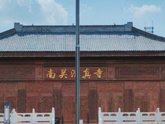-银川南关清真寺