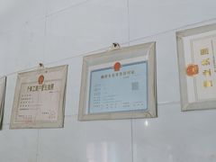 -雷氏板鸭(红照壁南街店)