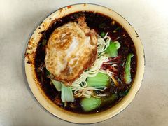 煎蛋-赵伍面庄(松石大道店)