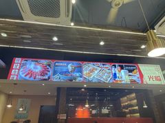 -阿甘龙虾·重庆麻麻鱼(中豪店)
