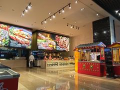 -富力希尔顿酒店·地阔自助餐厅