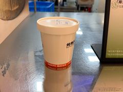 -炖物24章·顺时轻养茶(黄龙店)