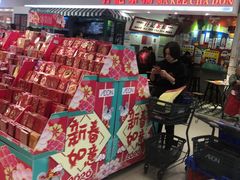 -孖记茶档·热腾茶餐(乐峰店)