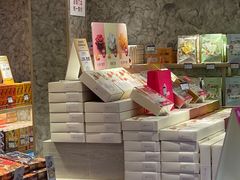 -嘉华鲜花饼(四方街旗舰店)