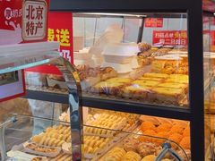 -味多美蛋糕(潘家园店)